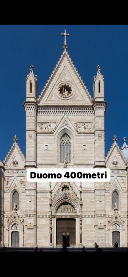 House Small Centro Storico 那不勒斯 外观 照片